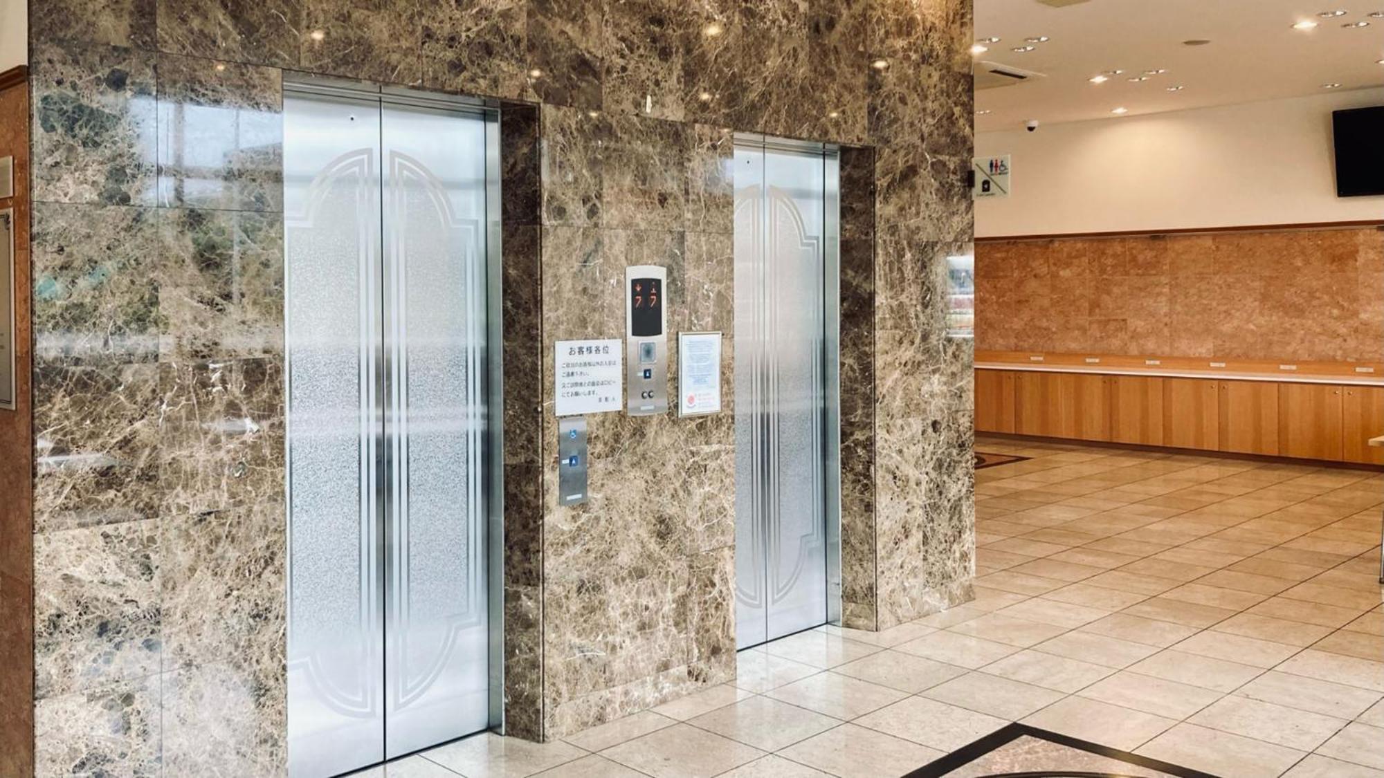 Toyoko Shintoshin Hotel 3*