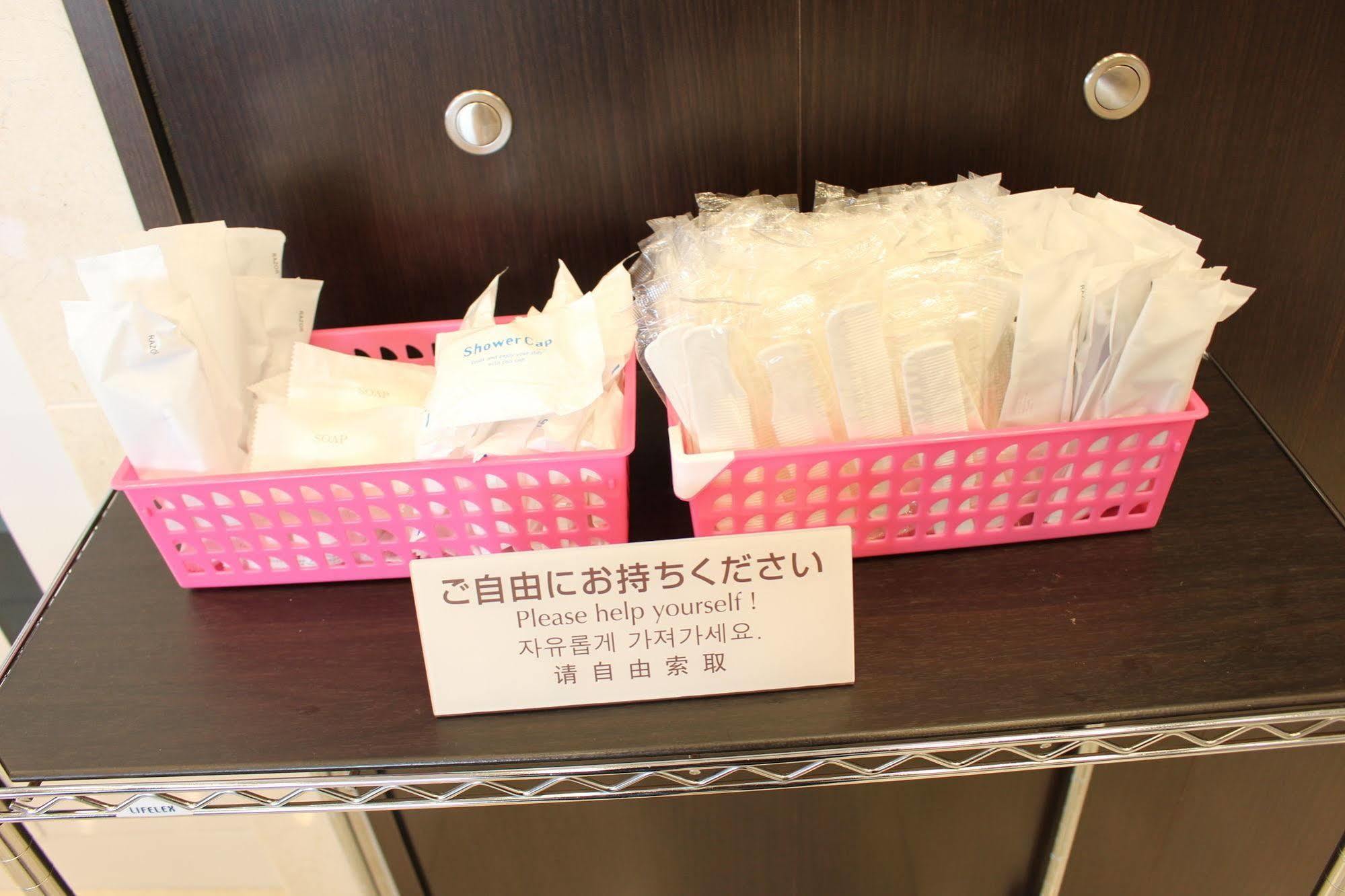 Toyoko Shintoshin Hotel